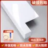 Panel de alféizar autoadhesivo encimera acrílica compuesta cubierta gruesa para mirador moldura de marco de puerta ventana de imitación mármol marco de ventana fijo