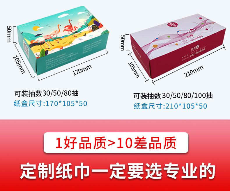 长安铃木详情_14.png