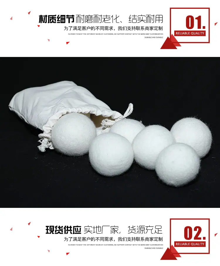 毛毡球详情_03.jpg