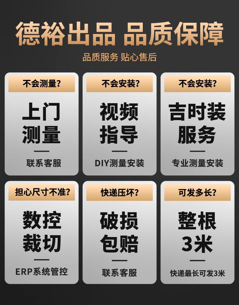 ZL14详情-B端_画板-1_26.png