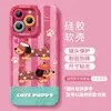 Capa de Celular Rosa Dachshund Maçã 18Promax 17 Novo Modelo Silicone 16Pro Elegante Anti-Queda Protetora de Ar