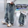 Pantalones para Niños Primavera y Otoño Jeans Elegantes para Niños 2026 Nueva Moda Ropa para Niños Pantalones Sueltos para Niños Pequeños y Medianos Ropa Moderna de Primavera y Otoño