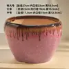 Macetas de Cerámica para el Hogar, Estilo Clásico Simple, Tamaño Grande, Macetas de Pie para Interiores y Exteriores para Suculentas, Orquídeas y Plantas Verdes, Diámetro Extra Grande