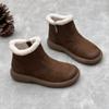 Botines Cortos Retro Hechos a Mano de Cuero Genuino 25 Otoño e Invierno Artísticos de Punta Redonda Planos Casuales de Algodón y Lino Cremallera Lateral Versátiles de Piel de Vaca Zapatos de Mujer