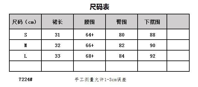 7224.JPG