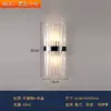 Lámpara de Pared de Cristal de Acero Inoxidable Lámpara de Mesita de Noche para Dormitorio Color Cromo Plateado Atenuación de Tres Colores Incluye Fuente de Luz GLED - Estilo V Bauhaus Hierro