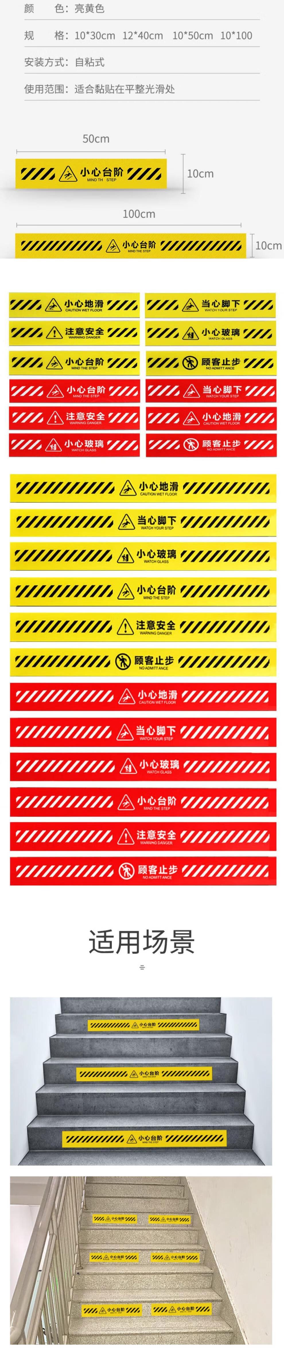 详情-01_03.jpg