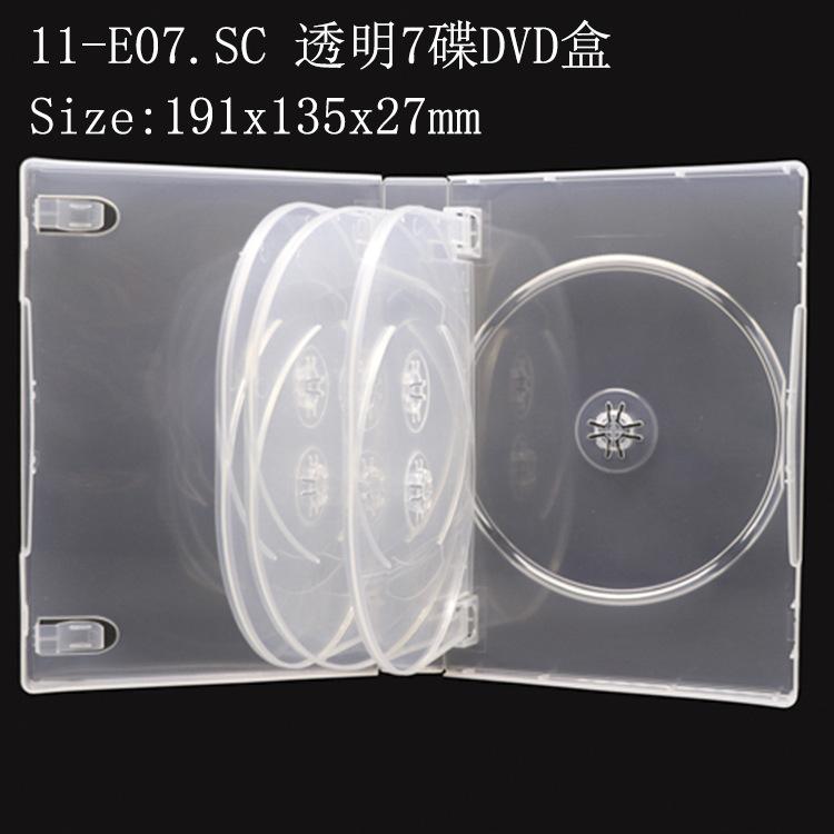 SS-11-E07.SC(2).jpg