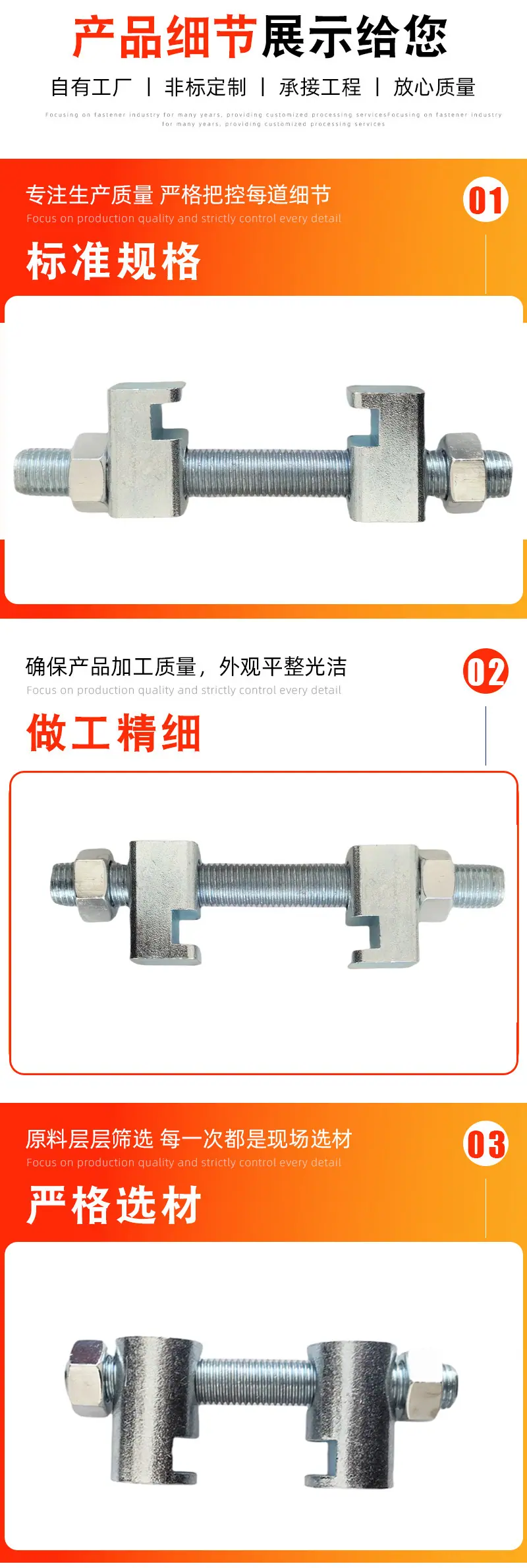 详情_05.jpg
