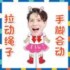 Boneco de Puxar Esticável Jackson Wang Brinquedo Estatueta Boneco de Puxar Imagem Personalizada Suporte de Concerto Suprimento de Barraca Mercadoria