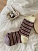 Calcetines Rayados Vintage CHEEMY FREE para Mujer Otoño e Invierno, Calcetines de Algodón Sin Costuras Versátiles Estilo Old Money con Bloques de Color para Mujer