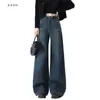Jeans Vintage de Cintura Alta com Barra Larga Feminino Novo Estilo Primavera e Outono 2025 Calças Retas Soltas Pequenas