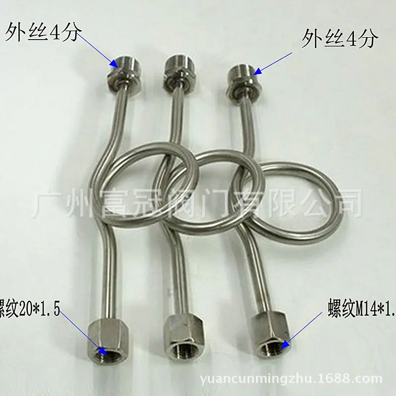 压力表缓冲管 不锈钢4