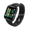 Pulsera inteligente Bluetooth 116Plus/D13 pantalla a color de 1.44 pulgadas frecuencia cardíaca presión arterial monitoreo de la salud reloj deportivo
