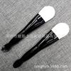 Spot atacado maquiagem base frontal base pincel manivela balde pequeno cabeça oblíqua colher de escavação BB base pó tinta beleza ferramentas