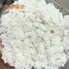 Agita la explosión de sonido 10 mm flor de ciruelo color sólido acrílico esmerilado cuentas accesorios para collar hechos a mano DIY material al por mayor