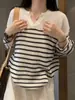 Cárdigan de punto a rayas estilo francés con cuello en V, relajado y casual, protección solar para mujer, top holgado de manga larga para verano y ambientes con aire acondicionado