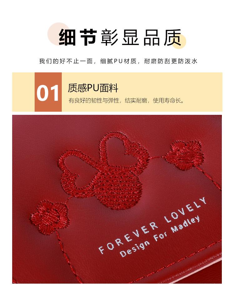 详情_09
