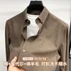 Camisa de Lana para Hombre Nueva de Otoño 2026 Casual Cálida de Negocios Cuello de Botón Moda Color Sólido Camisa para Hombre