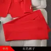 Conjunto de Traje Pequeño de Nuevo Estilo para Mujer Transfronterizo, Traje de Tres Piezas Elegante Color Rojo Rosa para Primavera y Otoño al por Mayor, Manga Larga