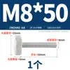 Tornillo moleteado de acero inoxidable 304 Perno de ajuste giratorio a mano Cabeza plana grande Cabeza redonda Publicidad M3-M10Gb835