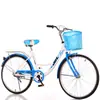 Bicicleta Retro Urbana Casual Ligera para Adultos, Hombres y Mujeres, 24 pulgadas 26 pulgadas, Estudiante, Commuter, Dama