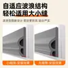 Venta Directa de Fábrica Tira de Sellado Especial para Ventanas Deslizantes, Deflector Antifugas, Aislamiento Acústico para Ventanas Deslizantes, Tira de Sellado Antimosquitos