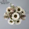 Ramo de Girasoles Artificiales para la Brisa de Otoño, Decoración del Hogar, Ramo de Boda, Pared de Rosas, Flores Falsas Transfronterizas