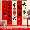 Ceremonia de Mayoría de Edad Decoración de Cumpleaños para Adultos Pancarta para Hombre Tela Colgante Decoraciones para Escena de Fiesta Tela de Fondo para Novio