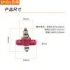 Conector de fio para terminal de bateria de RV e iate 12V, parafuso de conexão de dupla extremidade