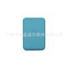 Para Apple 14 bolsa de tarjeta magnética magsafe bolsa de tarjeta iphone13 Suministro súper magnético Fábrica de Amazon