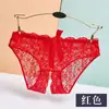 Ropa interior Yanbeiwei para mujer, malla de encaje sexy de cintura baja, shorts de ropa interior finos, Braguitas abiertas de talla grande para mujer 1525