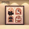Venta Caliente Transfronteriza Pintura Decorativa Habitación Infantil Vestíbulo Sala de Estar Colgante de Pared Combinación de Murales de Fondo para Sofá Dopamina Venta al por Mayor