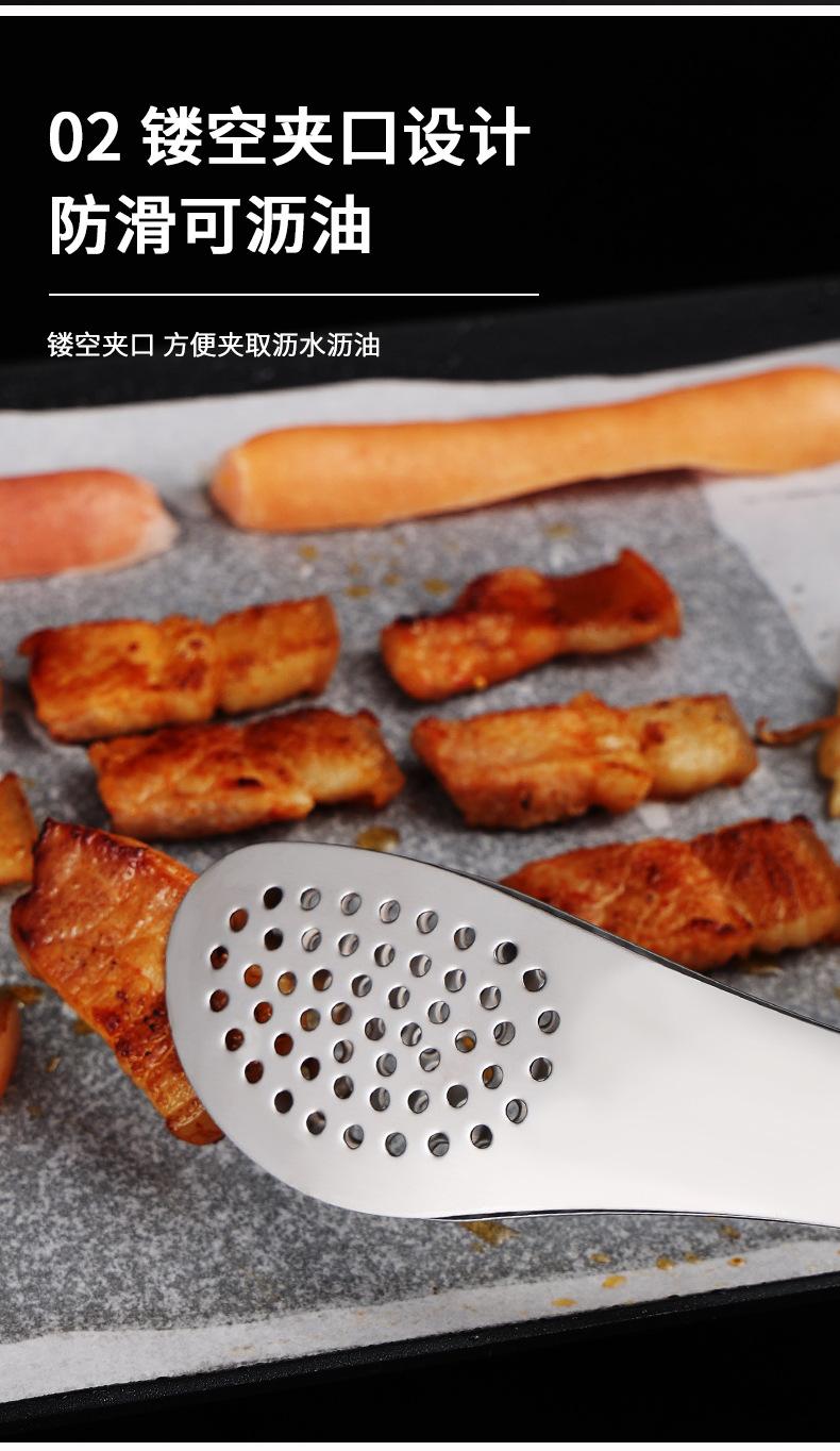 烤肉夹_10.jpg