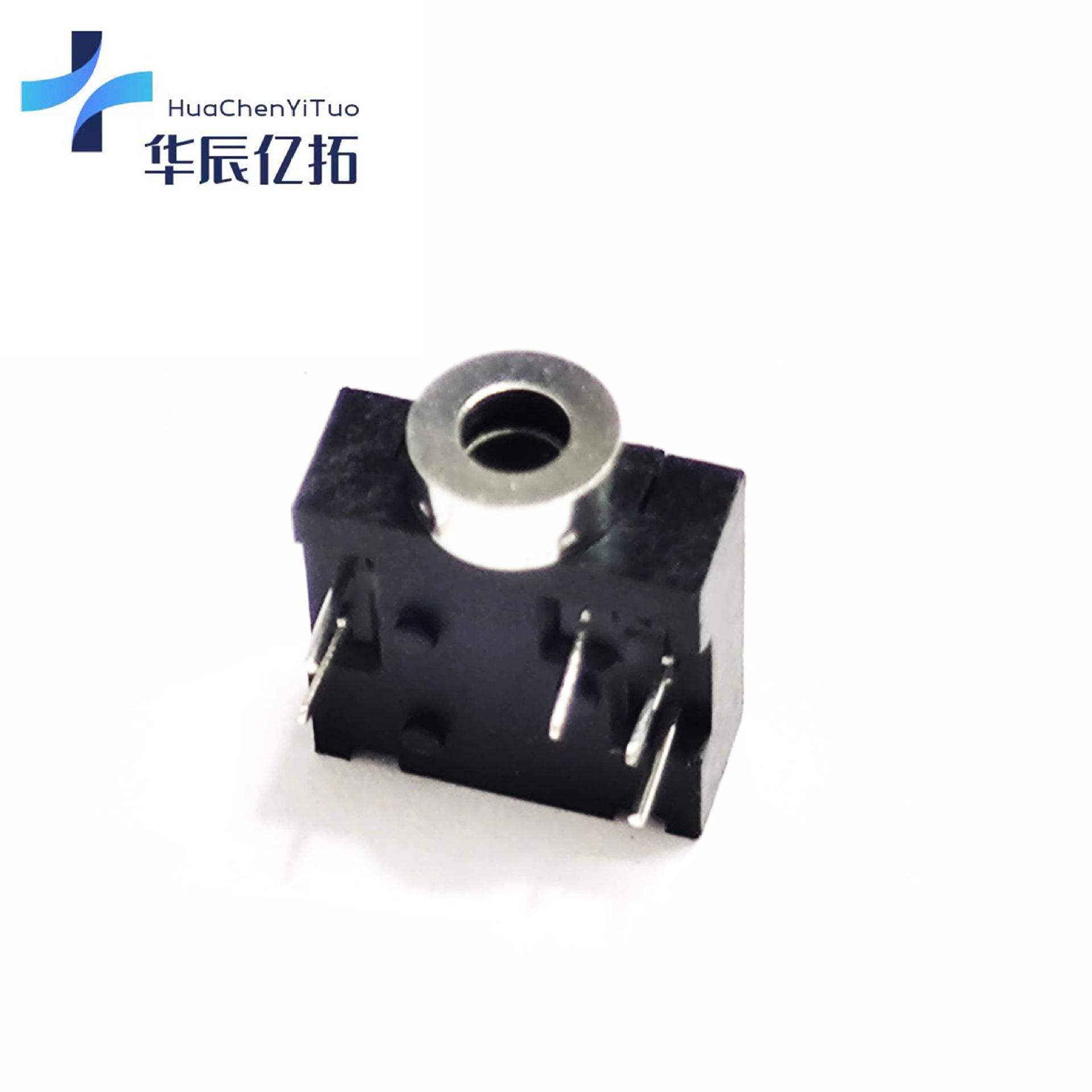 微信图片_20240415161828