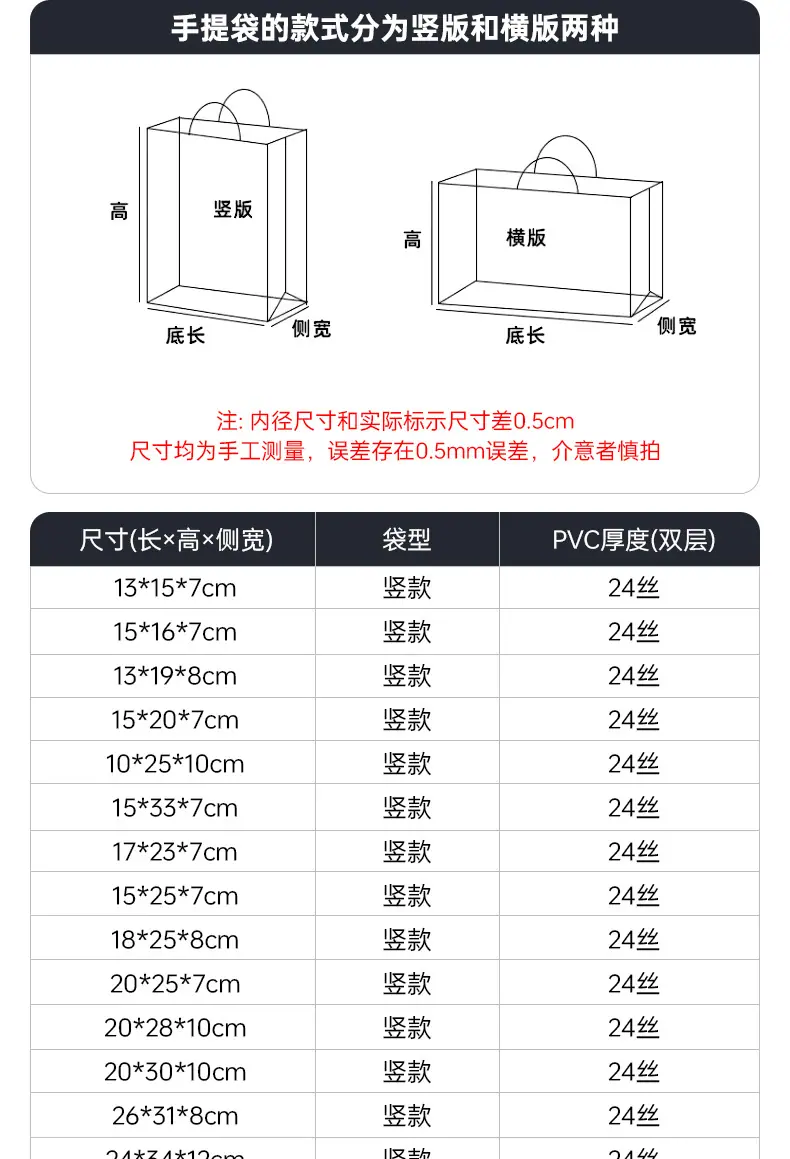 详情2_13.jpg