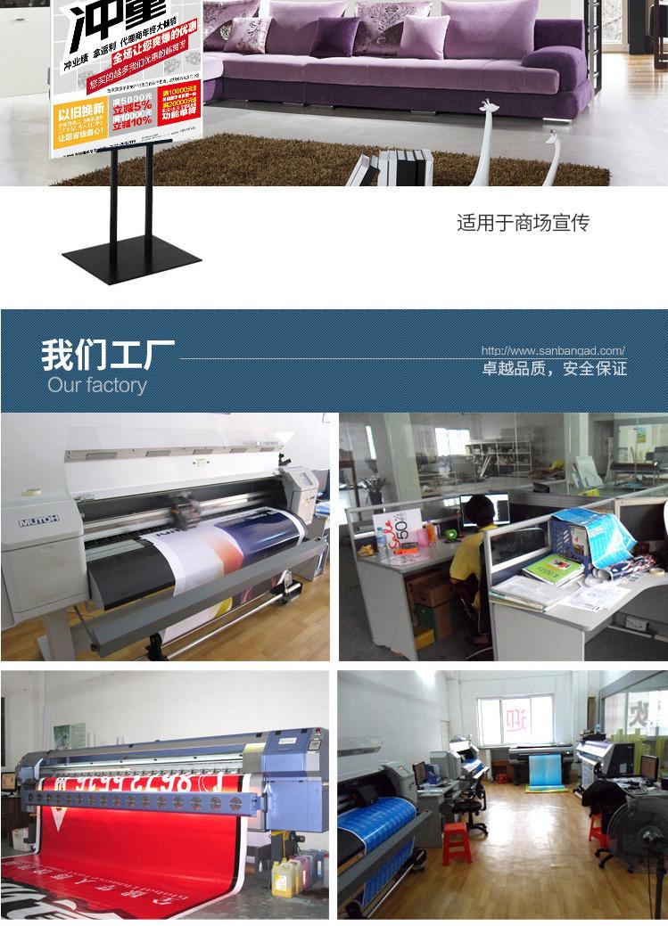 挂画架kt板_09.jpg