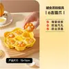 Suplemento alimentar para bebês forma de bolo cozido no vapor silicone grau alimentício para bebês ferramenta de cozimento ferramenta de toque para bolo de arroz