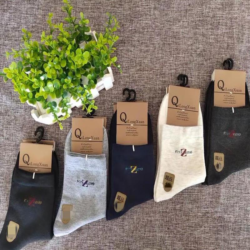 21906887921_549840909