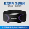Rodillera deportiva fina con absorción de impactos de silicona para bádminton, cuerda para saltar, fitness, correr y protección del menisco