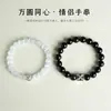 Pulsera de Pareja con Cuentas Concentricas Cuadradas y Redondas de Obsidiana Natural, Diseño Minimalista de Moda, Joyería de Pulsera de Ojo de Gato Blanco