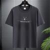 Fabricante de Origem 2025 Nova Camiseta de Verão de Manga Curta Fina Casual Slim Jovem Estudante Camiseta Tops Masculinos