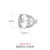 Accesorios para soporte de anillos vacíos DIY para hombres y mujeres zodiaco dragón este año de vida soporte de anillos soporte vacío cera de abeja turquesa marea nacional soporte de anillos