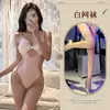 Lingerie Sexy Menina Coelho Body de Tela Puro Desejo Recorte Renda Conjunto Atmosfera