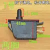 Adecuado para Hualing Saner Lg y Otras Marcas de Interruptores de Botón de Control de Puerta para Iluminación Interior de Refrigerador