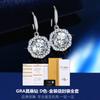 Pendiente micro de flor de ciruelo en plata esterlina S925 para mujer, venta rápida transfronteriza, anillo de taladro Mosan de simulación de 1 quilate, al por mayor
