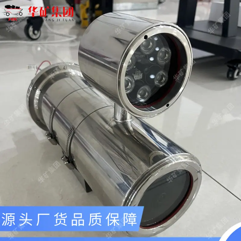 QQ图片20251125103719_副本.jpg