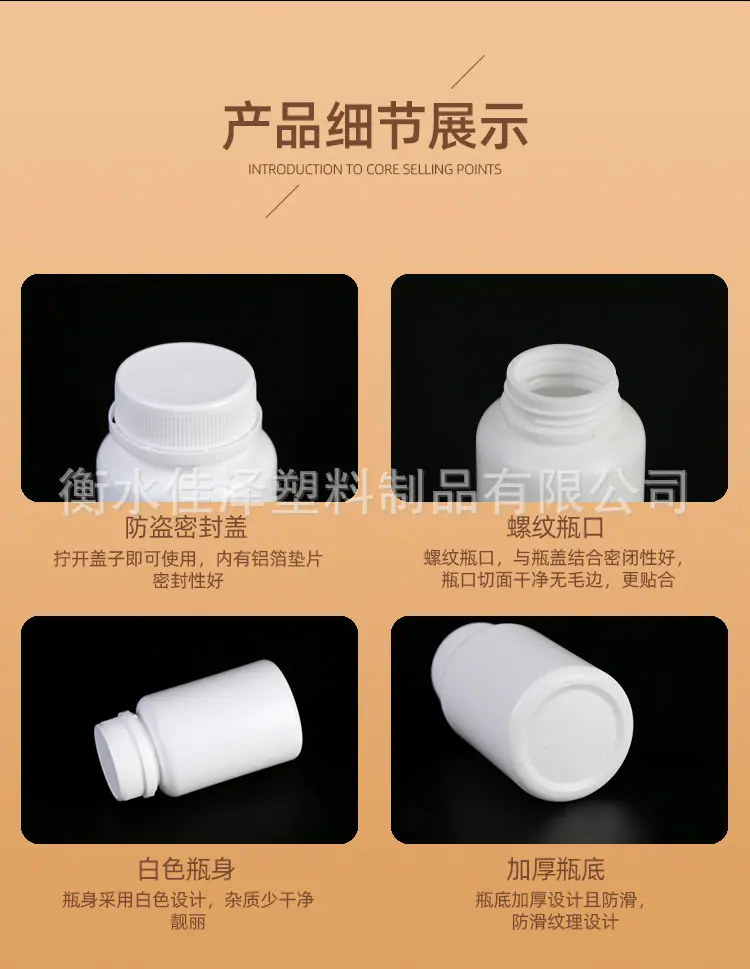 详情_10.jpg