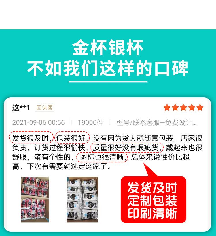 1115新版详情——萧邦（水印）_1