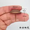 Pregos de Bronze Vermelho para Sofá de 3cm, Pregos Decorativos para Móveis, Pregos de Crisântemo, Pregos de Porta, Pregos de Cobre Imitação, Pregos para Sofá, Tachinhas